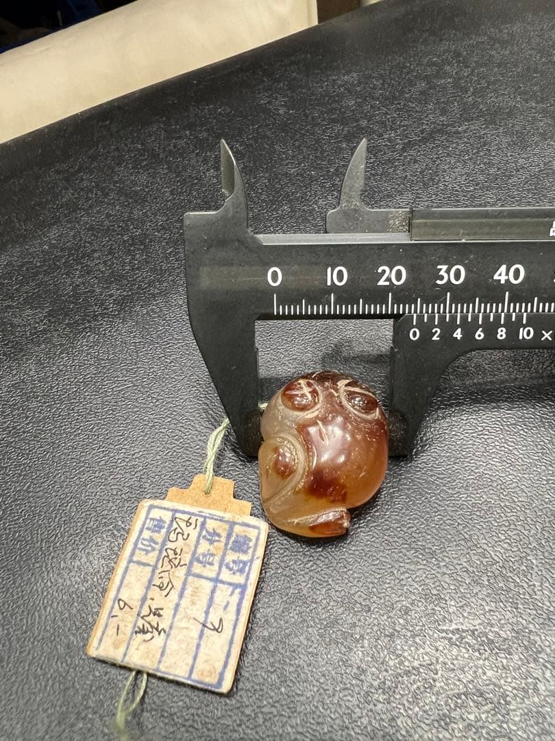 マナウ　玛瑙 置物