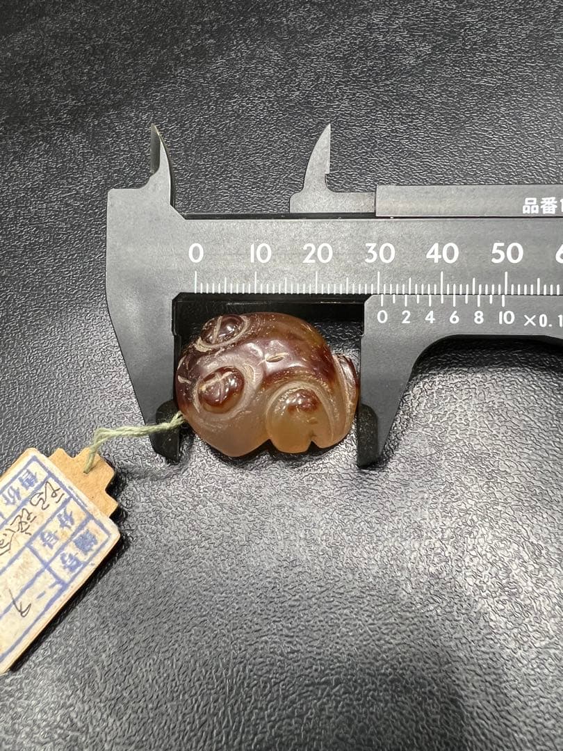 マナウ　玛瑙 置物