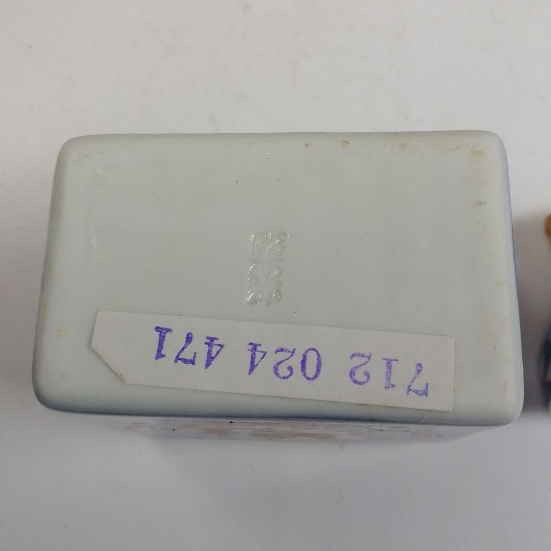 Ｗ３７２　香合　『色絵　龍』『高野昭阿弥 造』　共箱　茶道具