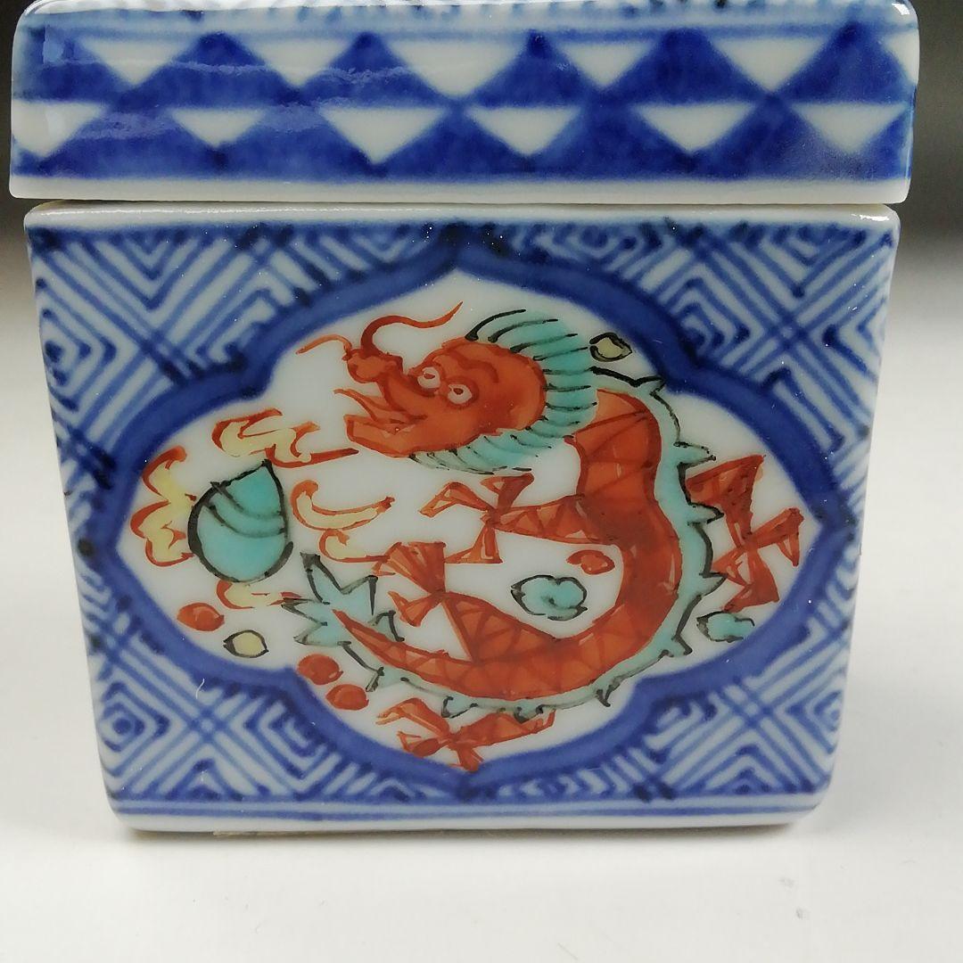 Ｗ３７２　香合　『色絵　龍』『高野昭阿弥 造』　共箱　茶道具