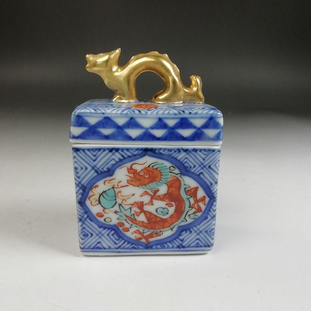 Ｗ３７２　香合　『色絵　龍』『高野昭阿弥 造』　共箱　茶道具
