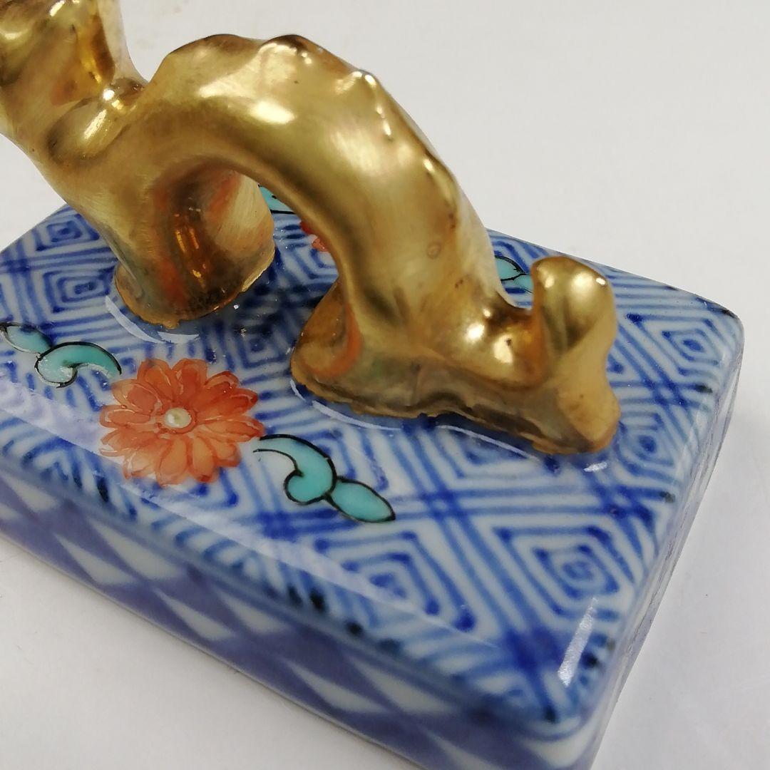 Ｗ３７２　香合　『色絵　龍』『高野昭阿弥 造』　共箱　茶道具