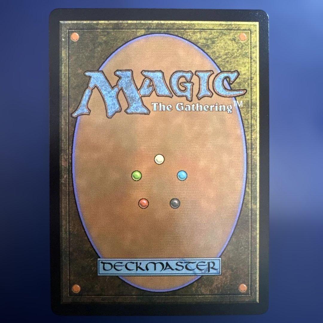 欺瞞　M 293 foil ローウィンの昏明 MTG