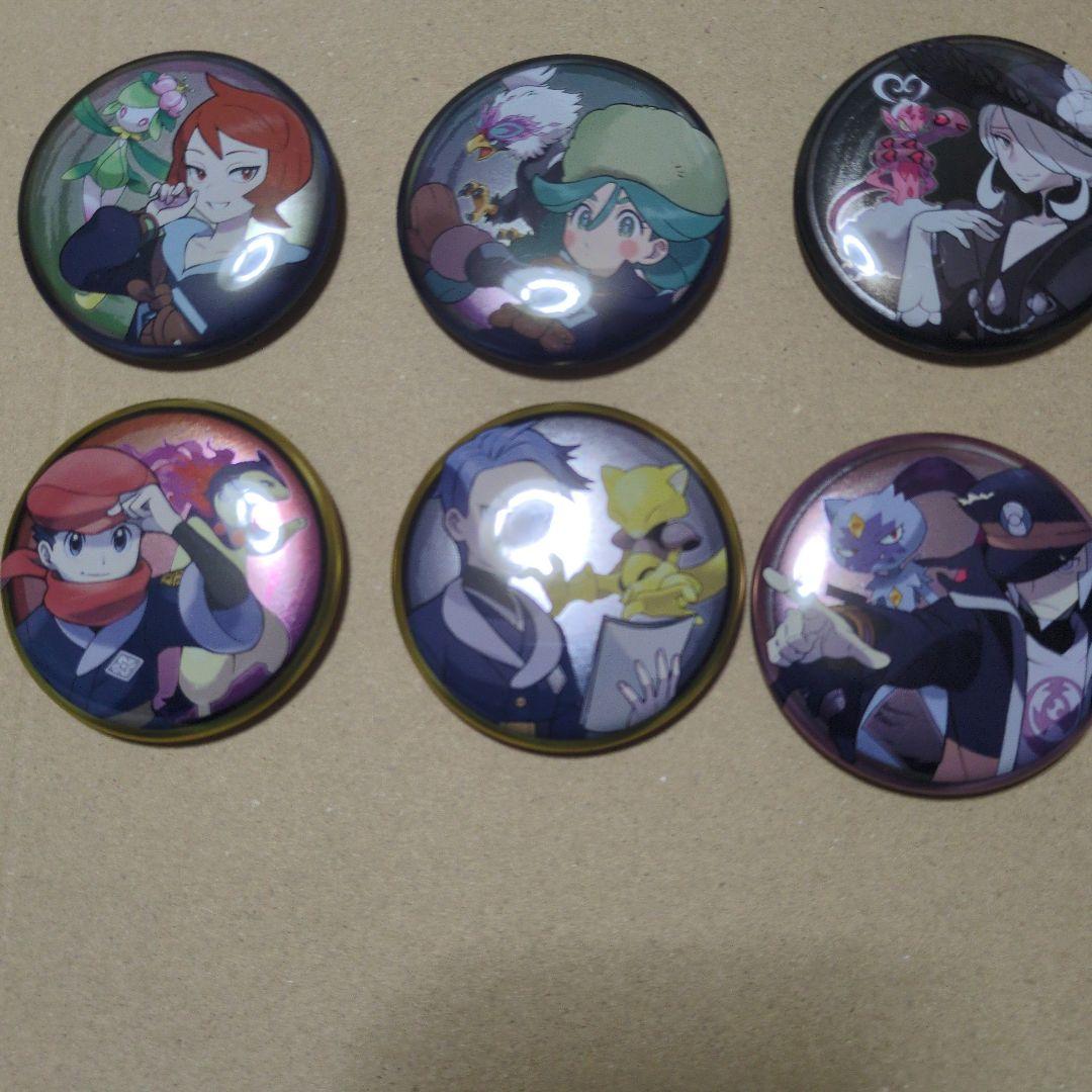 ポケモン　バッジコレクション ～ヒスイ編～