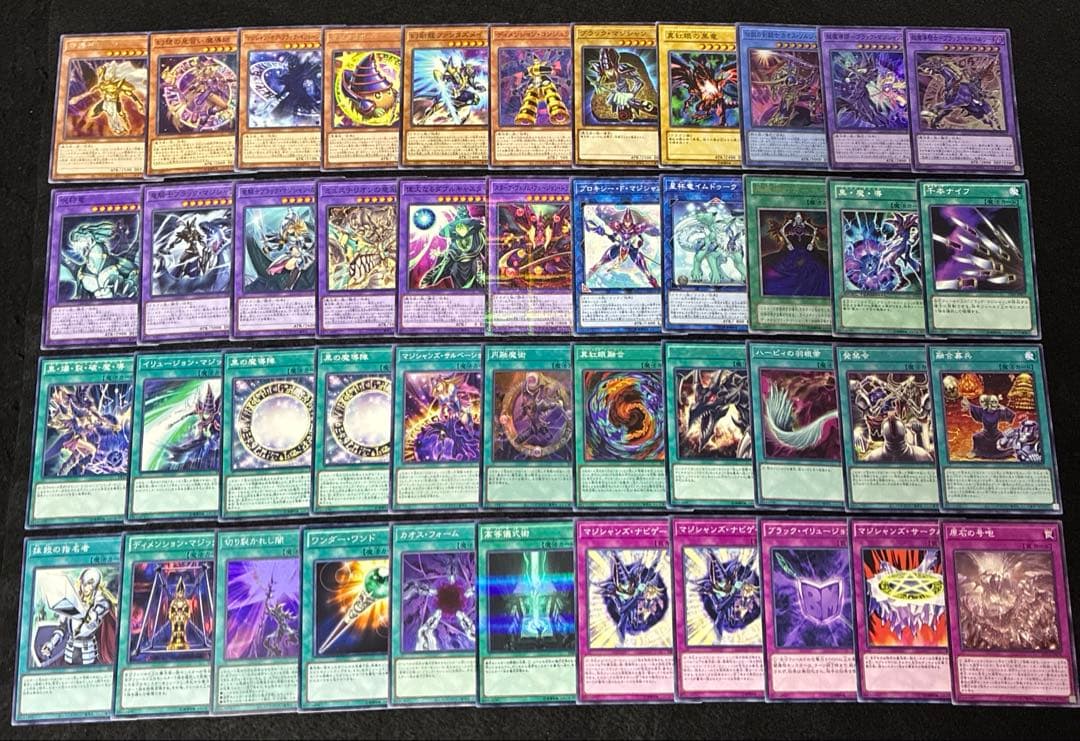 【即日発送】 遊戯王 原石ブラック・マジシャン 構築済みデッキ 100枚 日版