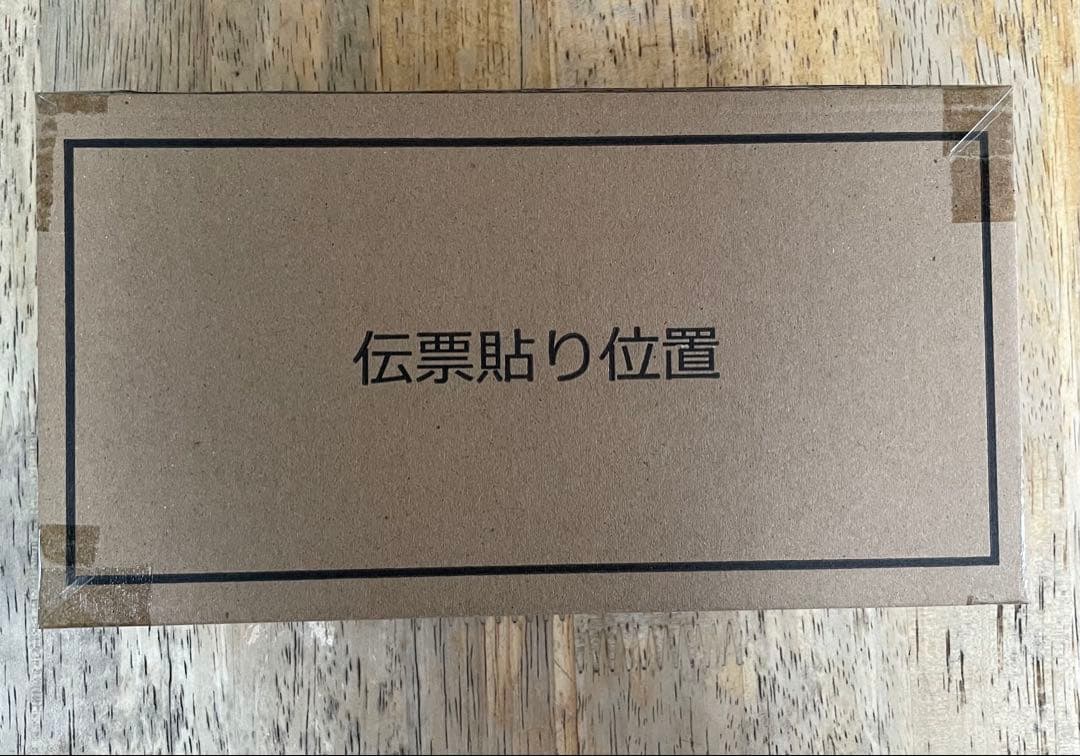 超動αウルトラマン シン・ウルトラマン【プレミアムバンダイ限定】SHODO 掌動