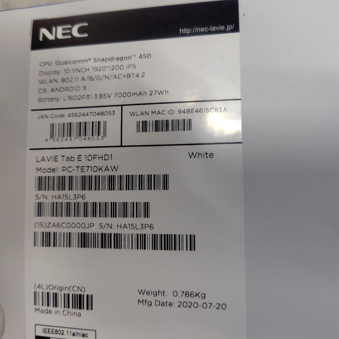 NEC LAVIE Tab E 10FHD1 PC-TE710KAW 箱付き