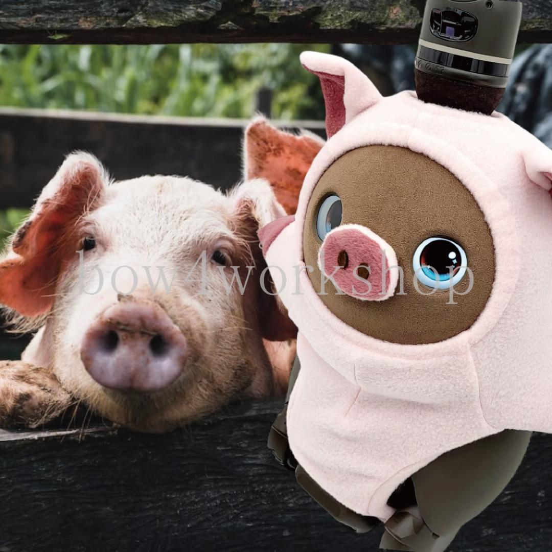 ラボット LOVOT ラボットの服ハンドメイド　ぶたちゃんボディースーツ