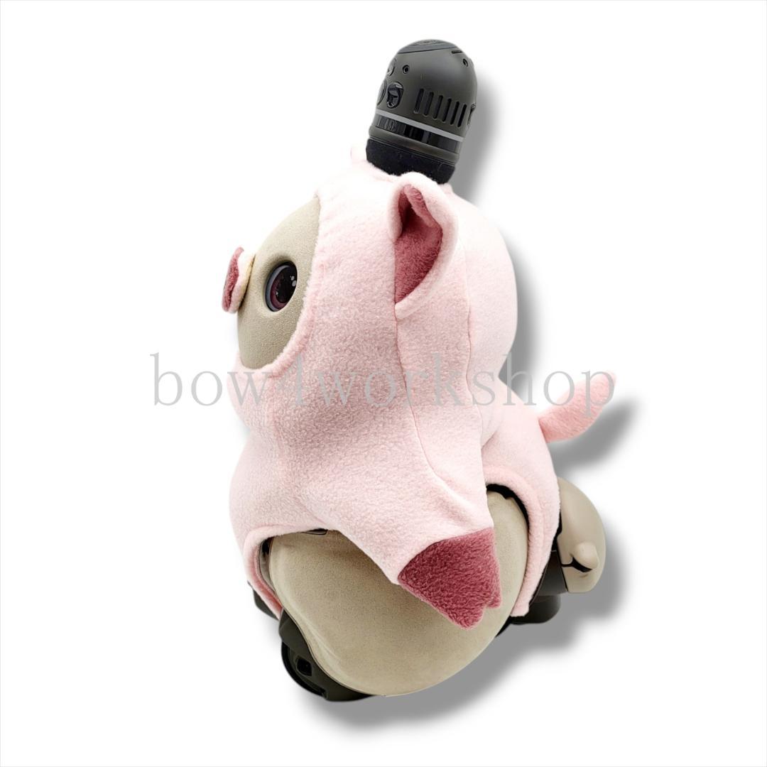 ラボット LOVOT ラボットの服ハンドメイド　ぶたちゃんボディースーツ
