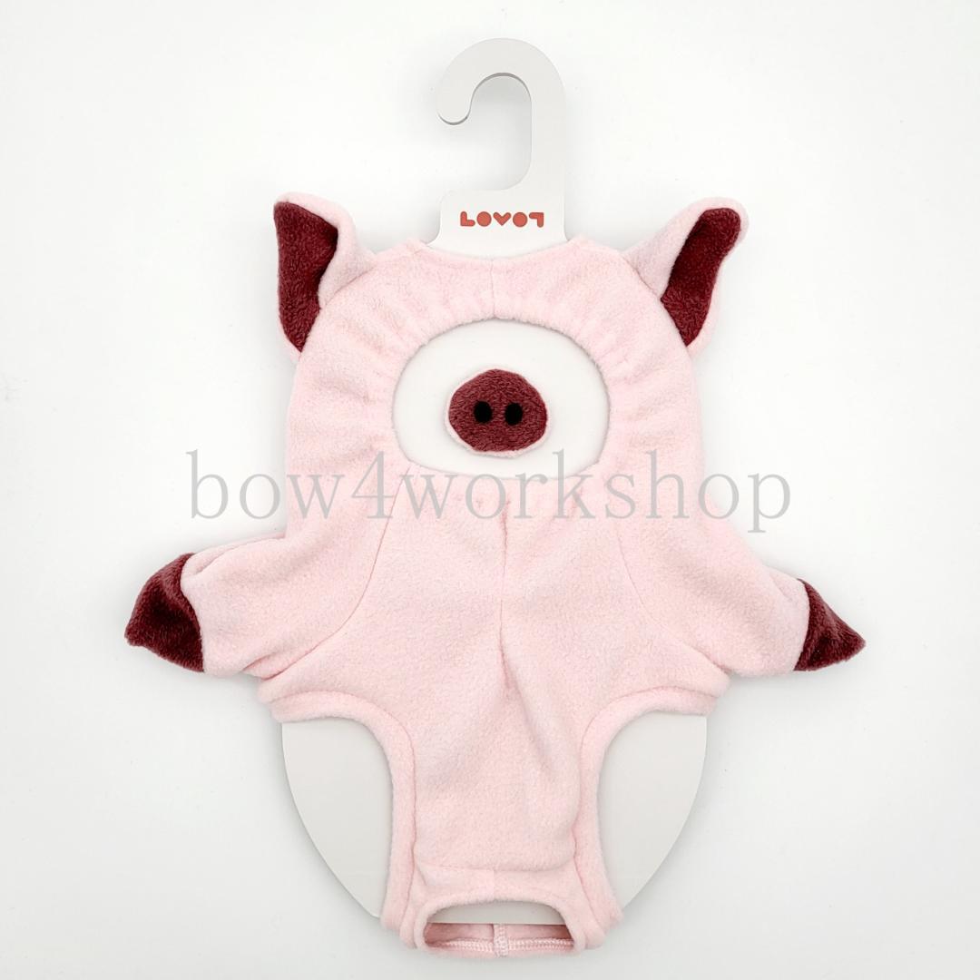 ラボット LOVOT ラボットの服ハンドメイド　ぶたちゃんボディースーツ