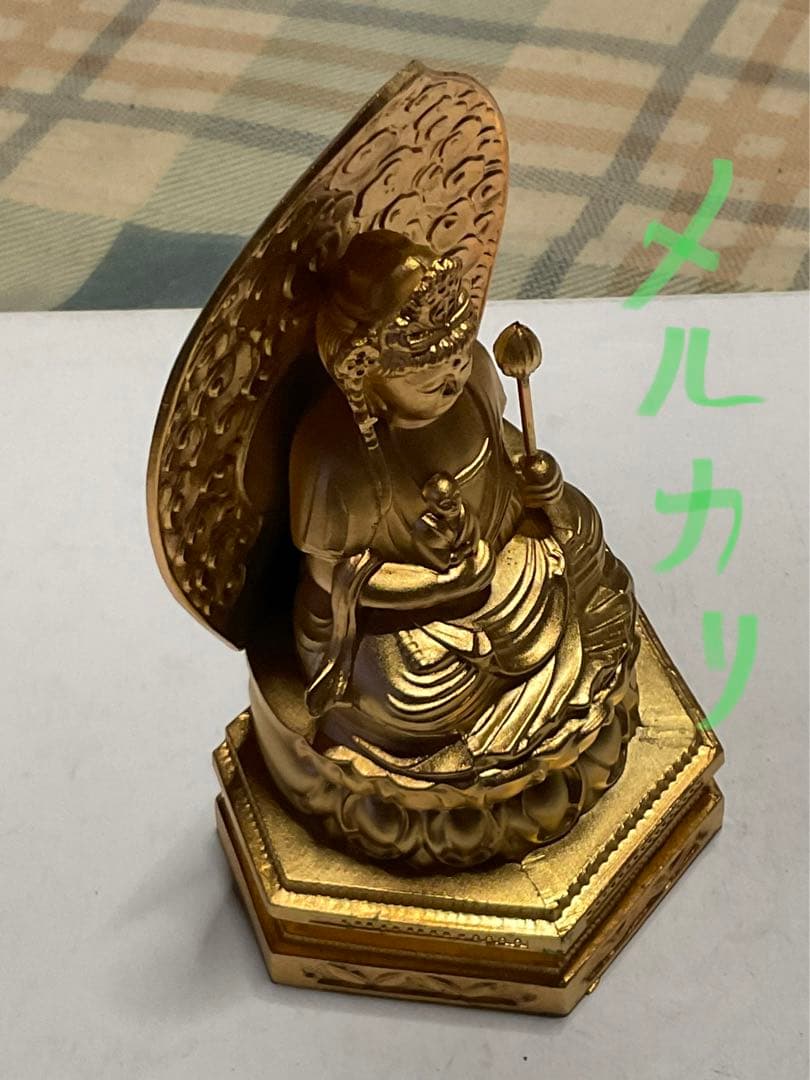 金属製／越後　松之山・松陰禅寺の普賢菩薩座像。【手元に地蔵菩薩を持っている物】。