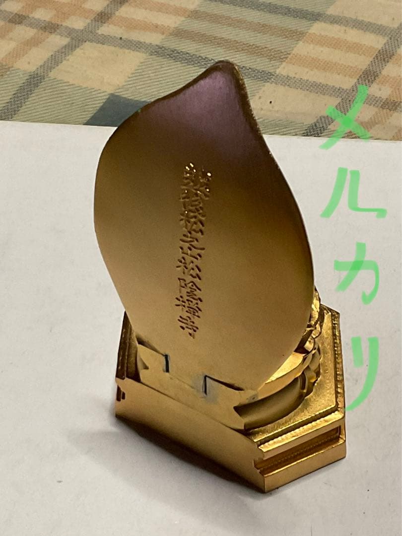 金属製／越後　松之山・松陰禅寺の普賢菩薩座像。【手元に地蔵菩薩を持っている物】。