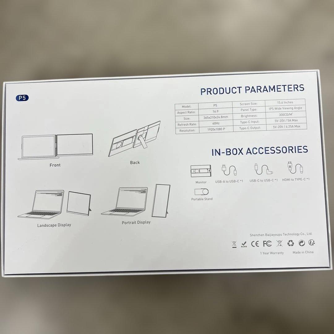 511109 P5 DUAL SCREEN 15.6インチ FHD 1080P