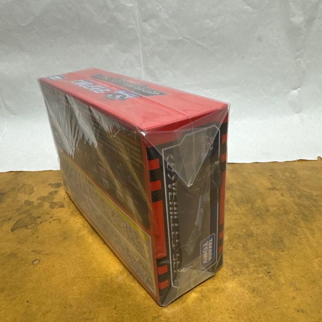 <D >ビーグルズ/セット1 ダイアクロン