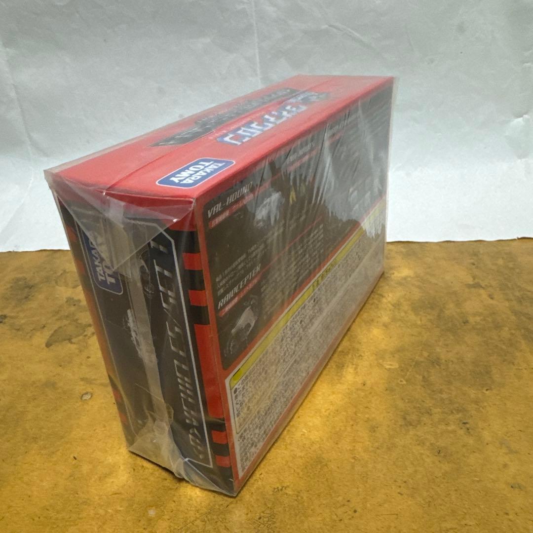 <D >ビーグルズ/セット1 ダイアクロン