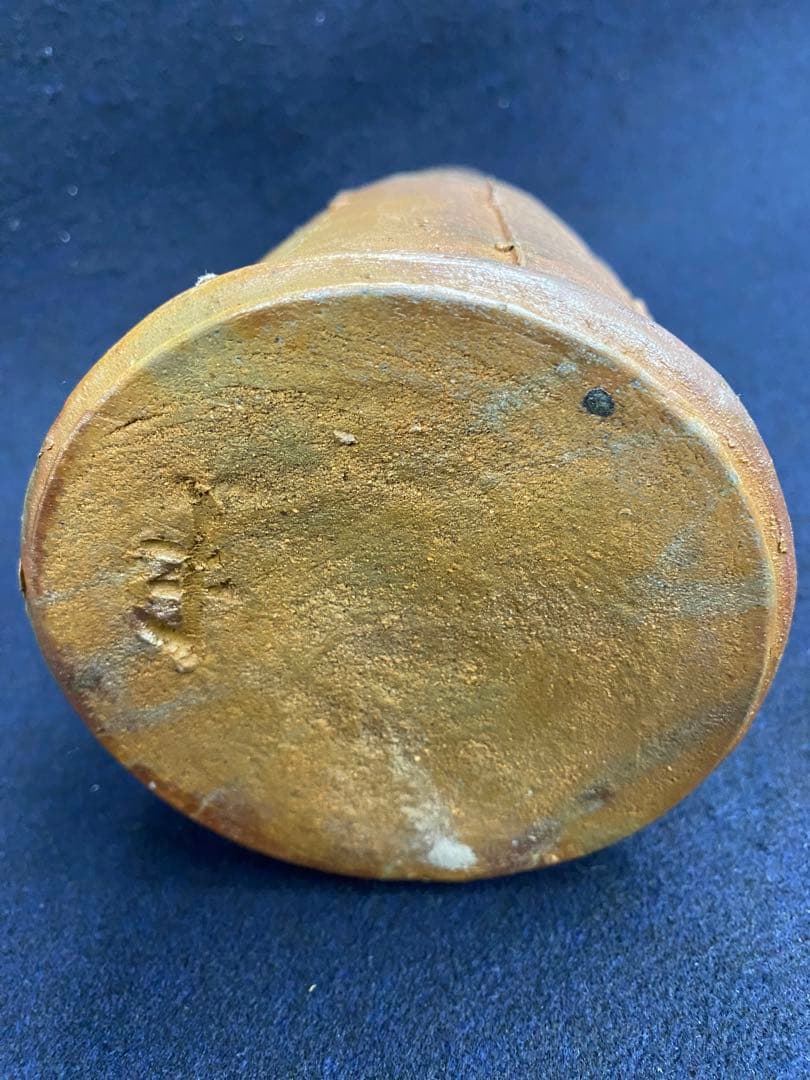 西墻邦雄　備前焼　花器　共箱