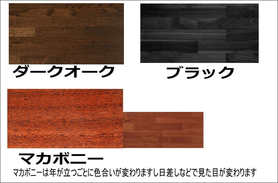 折りたたみ式木製室外機カバーダークオーク