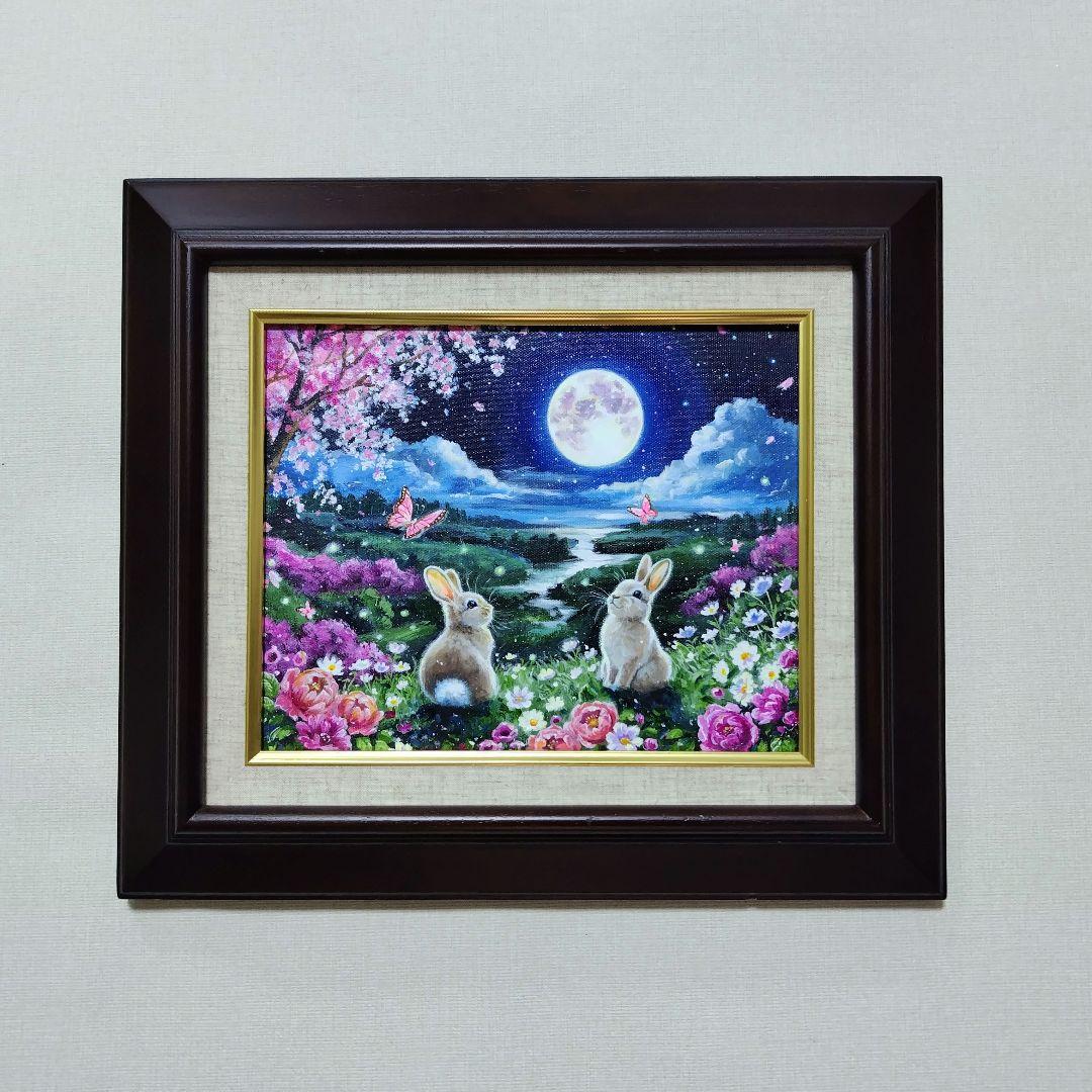 【春満月】アクリル画 F3 風景画 絵画