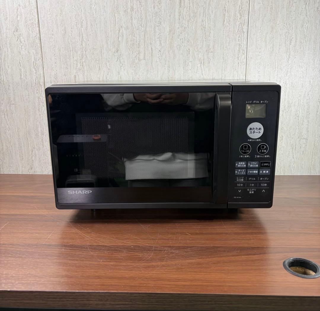 美品　即日発送　シャープ　SHARP オーブンレンジ 22年製 電子レンジ