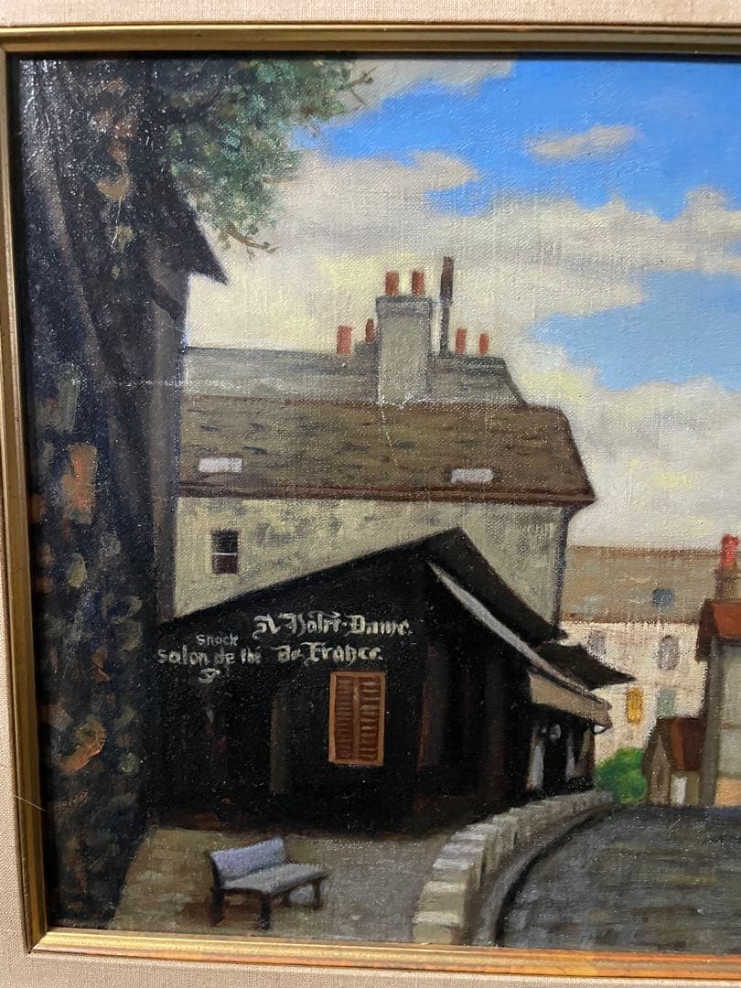 蔵出し　鈴木進　「モンマットル風景」フランス　油彩　日本画