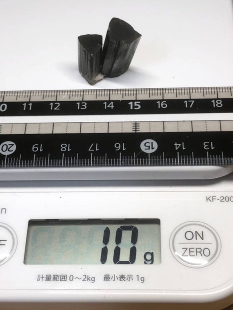 トルマリン原石 天然石 バイカラー