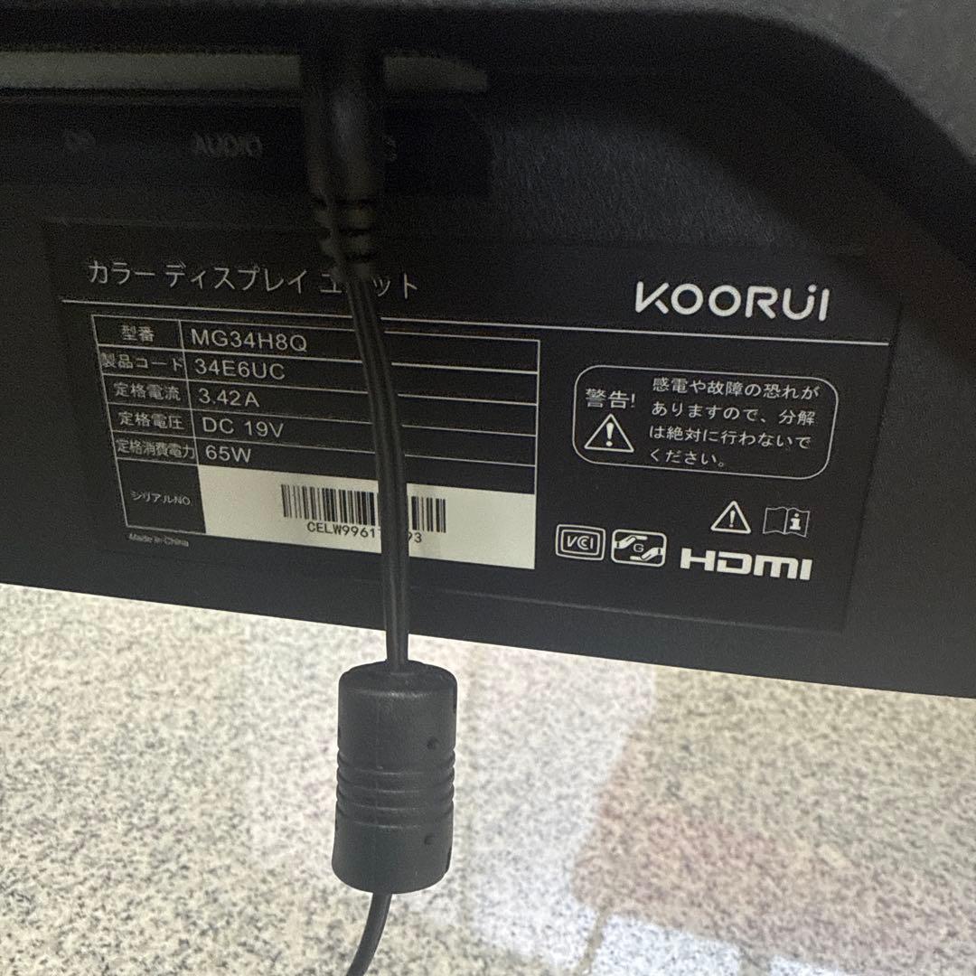 マ*ュ様 ★ KOORUI ゲーミングモニター ディスプレイ MG34H8Q 本