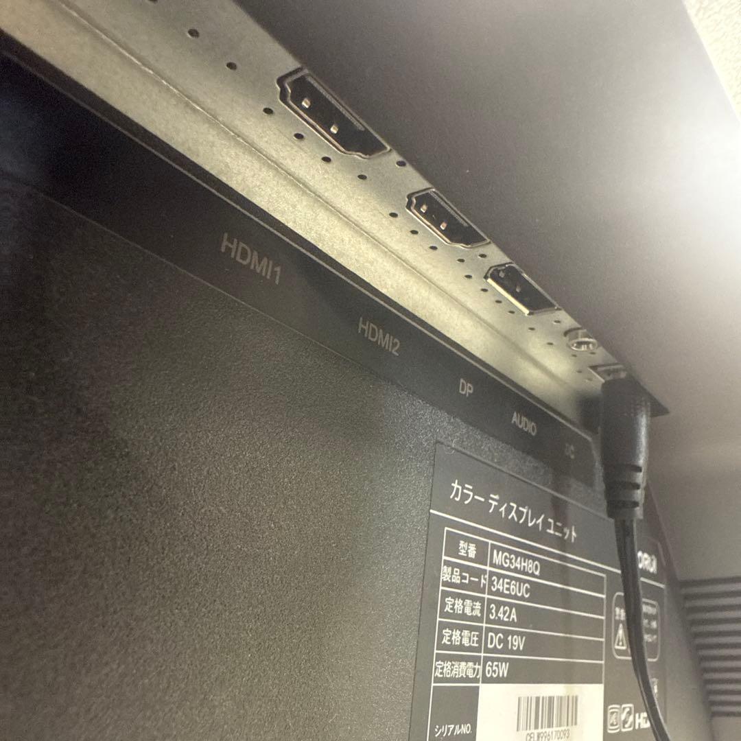 マ*ュ様 ★ KOORUI ゲーミングモニター ディスプレイ MG34H8Q 本