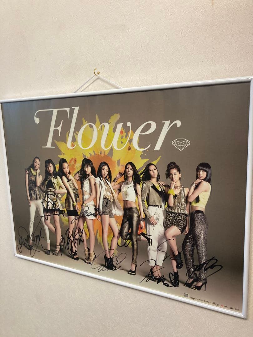 Flower 太陽と向日葵 告知ポスター B2