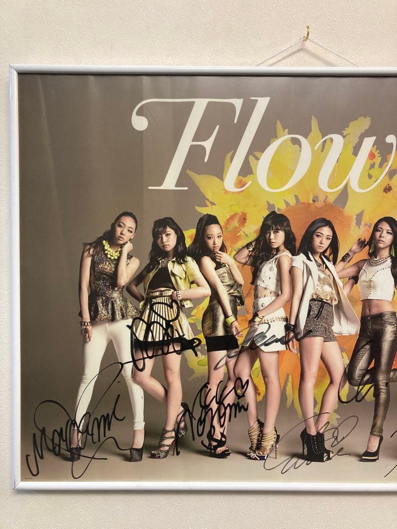 Flower 太陽と向日葵 告知ポスター B2