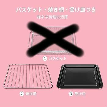 COMFEE' オーブントースター 10L 4枚焼き コンベクション