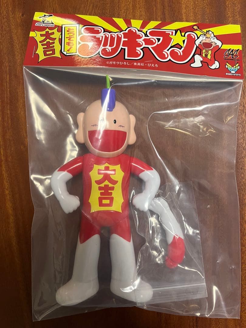 BigBoysToys ラッキーマン　ソフビ　フィギュア　ジャンプ　ガモウひろし