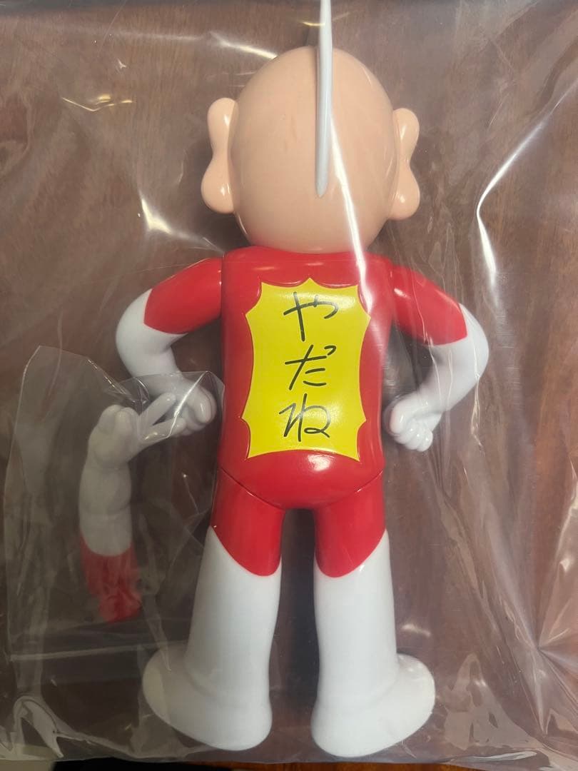 BigBoysToys ラッキーマン　ソフビ　フィギュア　ジャンプ　ガモウひろし