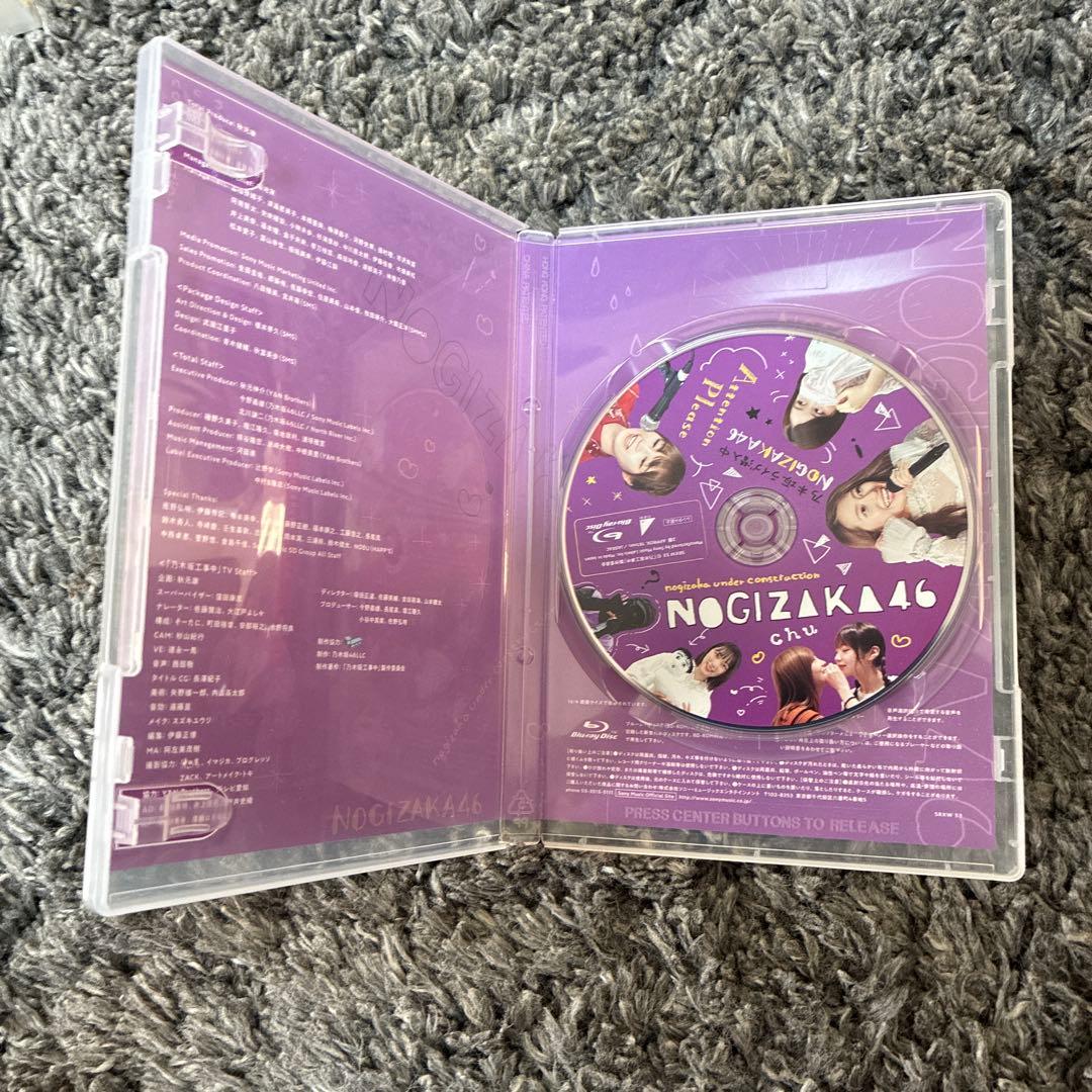 乃木坂工事中　第5弾Blu-ray 4タイトル