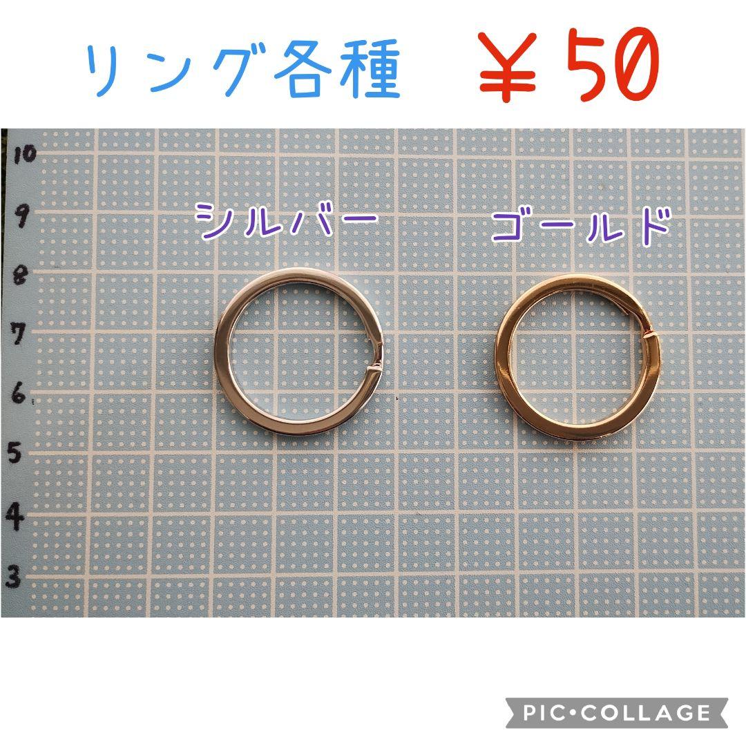 ゆめいろフェルト名札ワッペン★うさぎ　ユニコーン