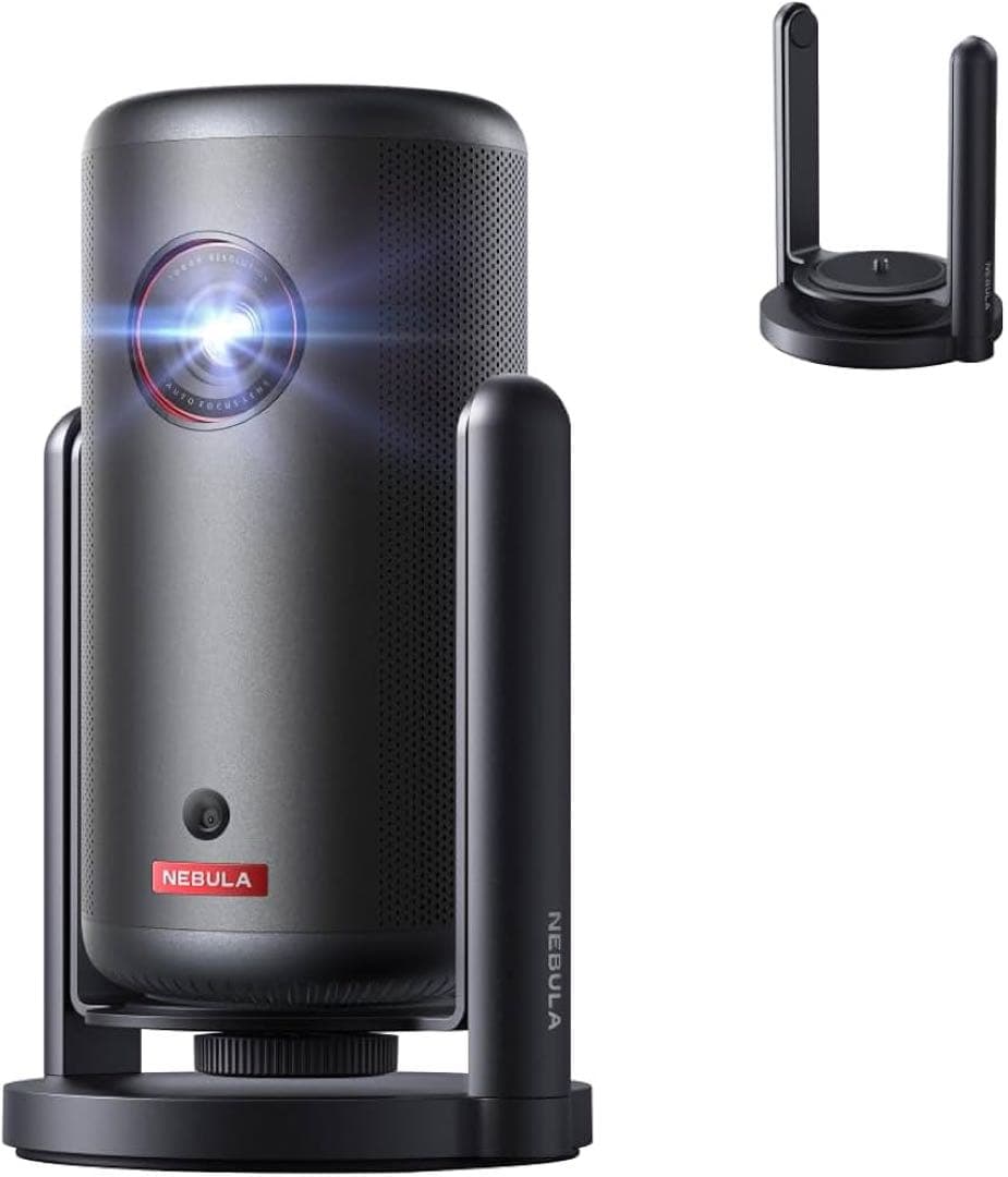 【yu】Anker NebulaCapsule 3 ＋専用ジンバルスタンド