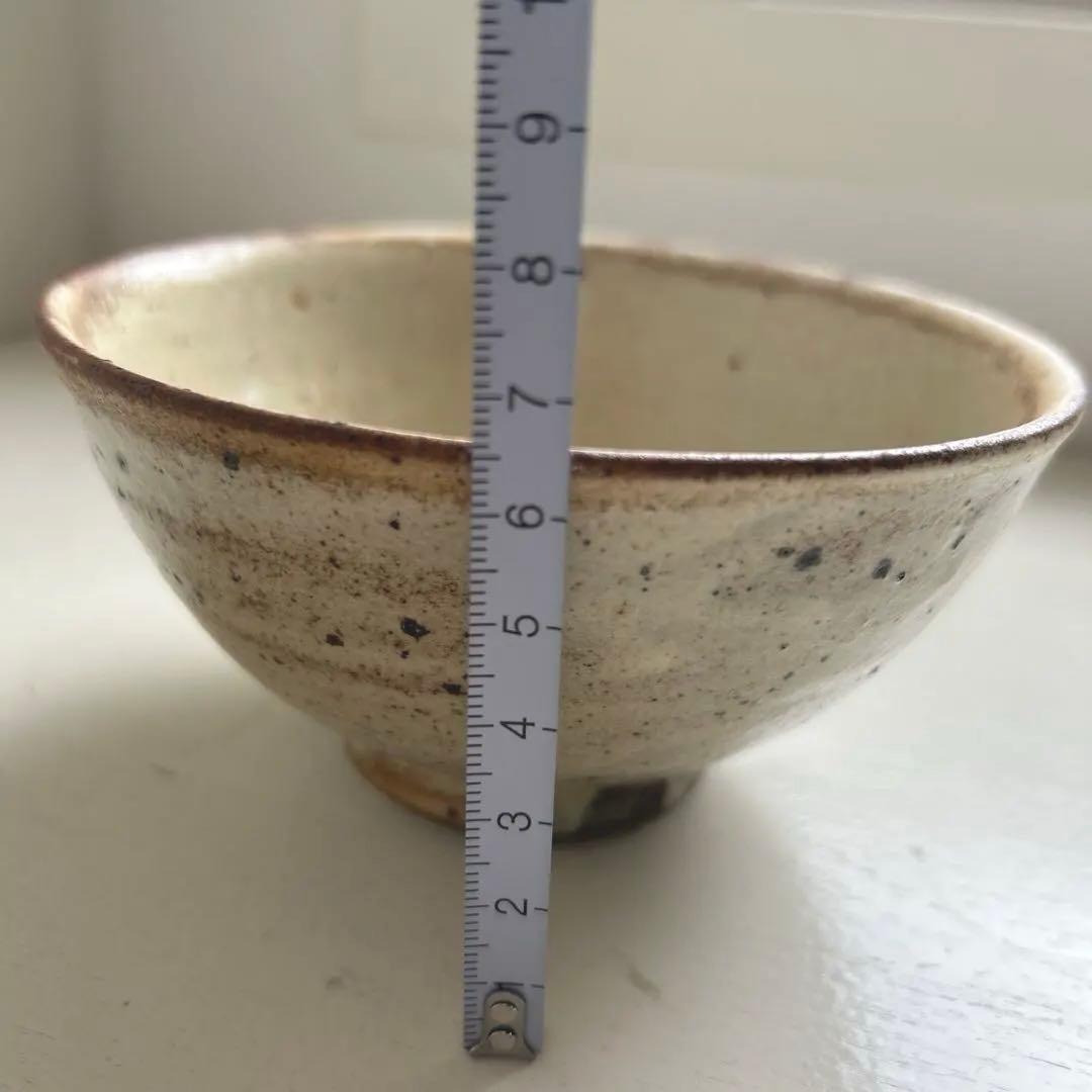 余宮隆さん　飯碗　器　作家