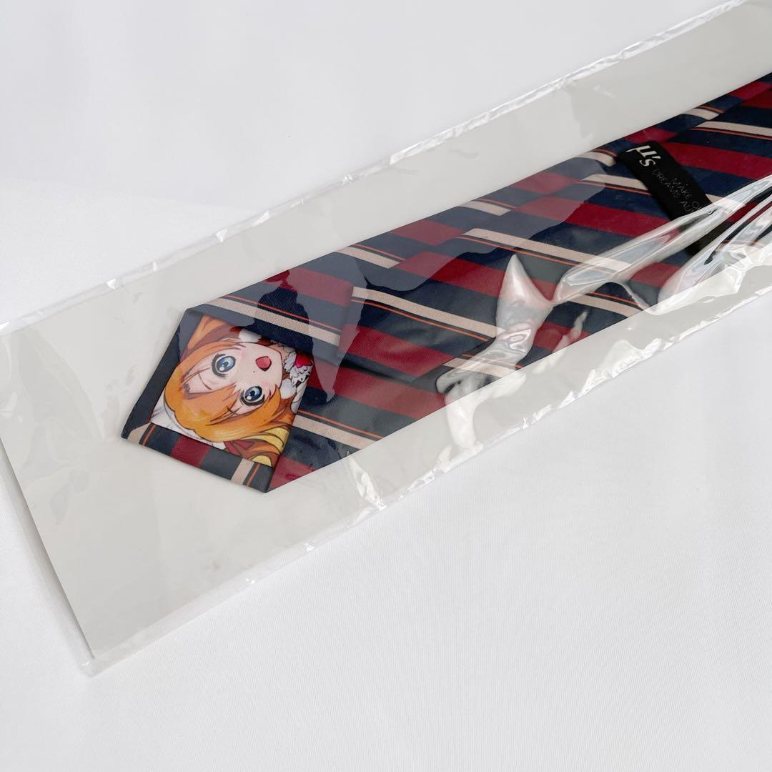 ラブライブ! ネクタイ 漫画 アニメ 映画 ゲーム 声優