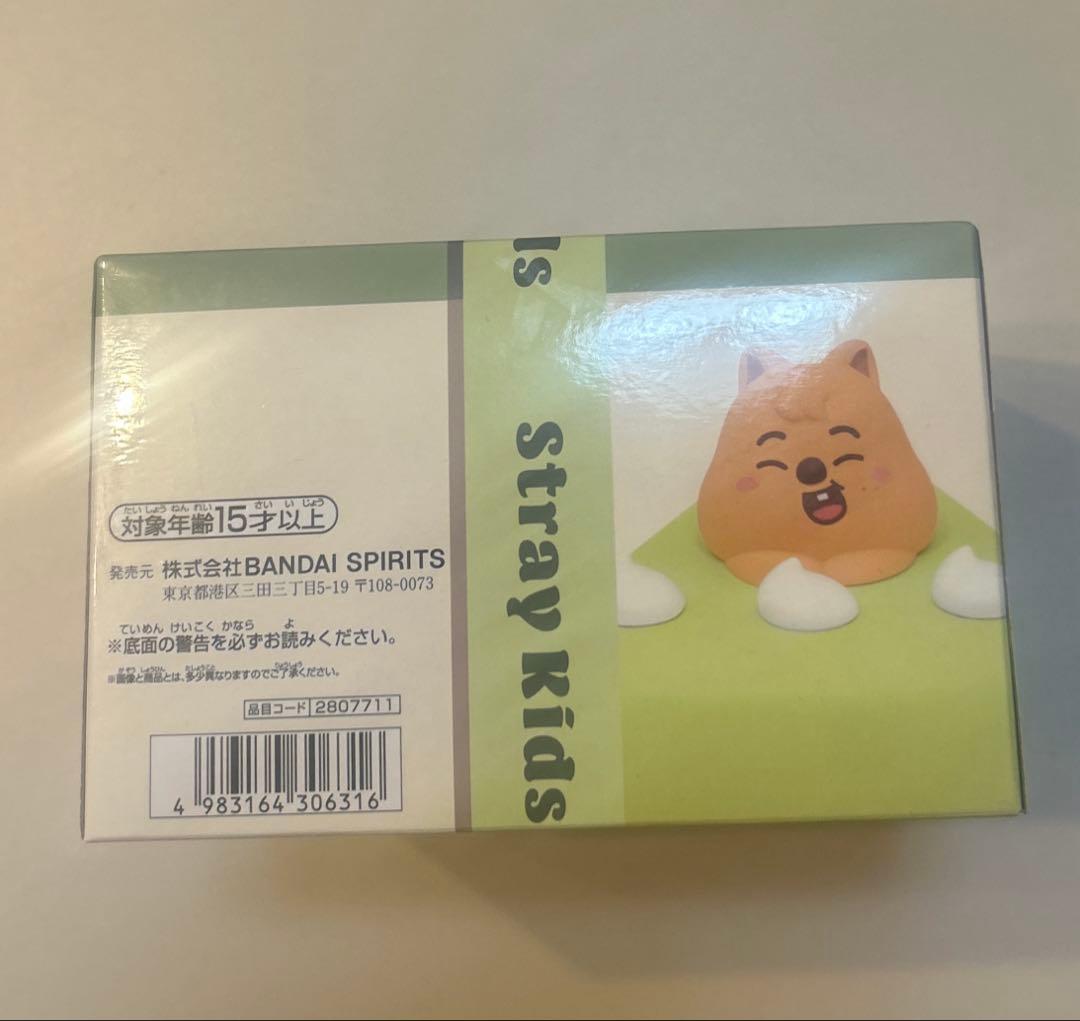 SKZOO BIRTHDAY CAKE vol.3 ハンクワッカ