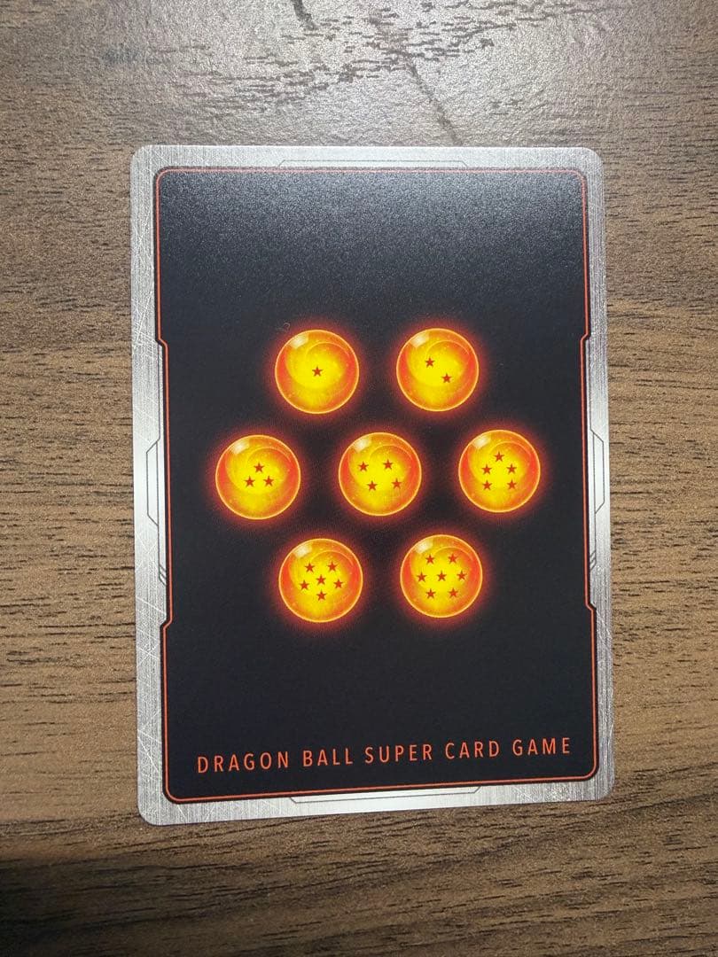 美品最安値　sb01-033 魔人ブウ　マンガブースター　フュージョンワールド