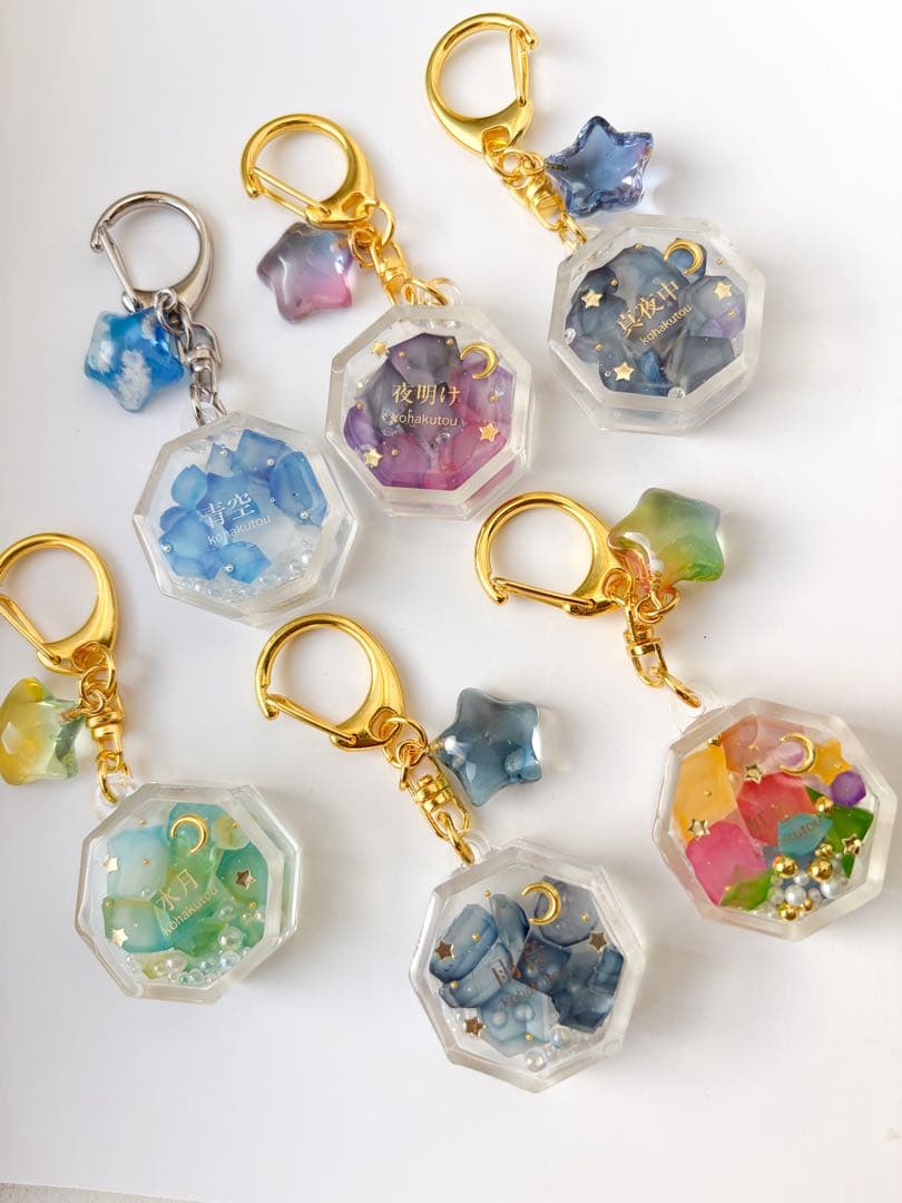 あまページ 8点