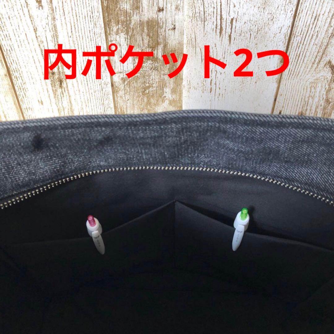 ショルダーバッグ　ハンドメイド　デニムリメイク　ブラック　両開き【新品デニム】