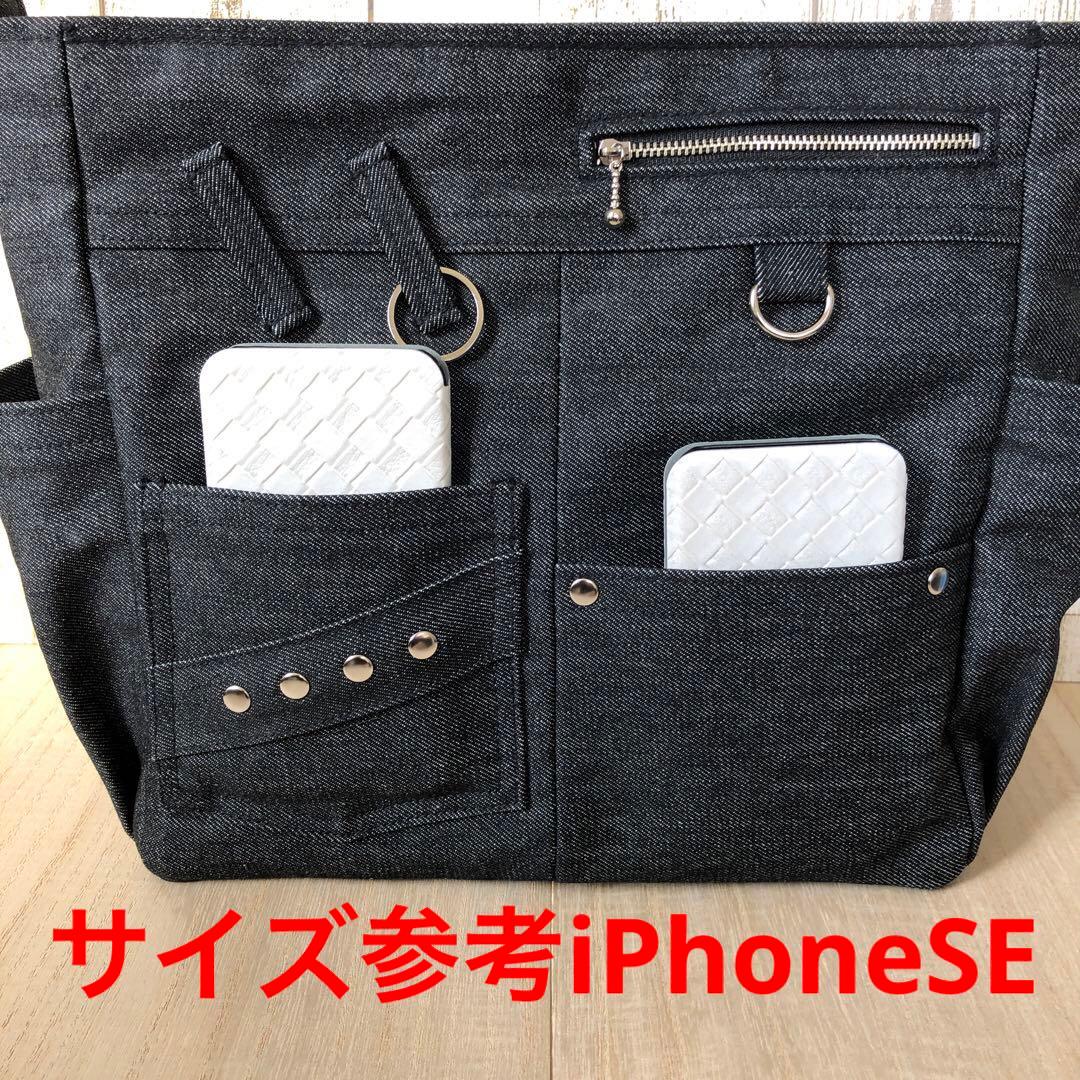 ショルダーバッグ　ハンドメイド　デニムリメイク　ブラック　両開き【新品デニム】