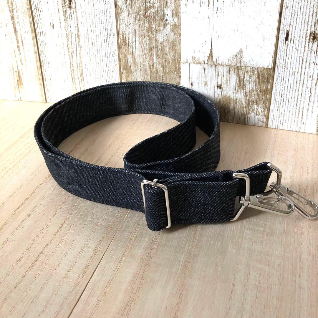 ショルダーバッグ　ハンドメイド　デニムリメイク　ブラック　両開き【新品デニム】