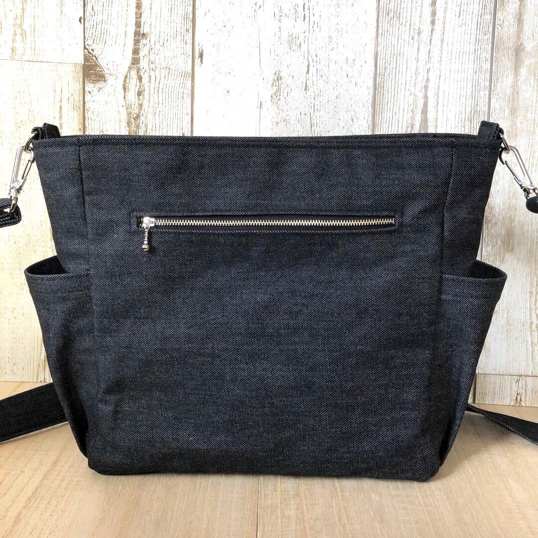 ショルダーバッグ　ハンドメイド　デニムリメイク　ブラック　両開き【新品デニム】