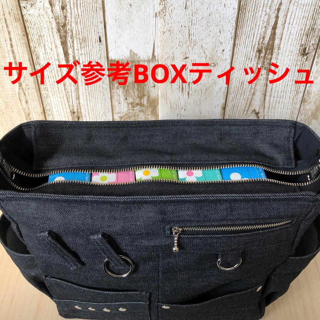 ショルダーバッグ　ハンドメイド　デニムリメイク　ブラック　両開き【新品デニム】