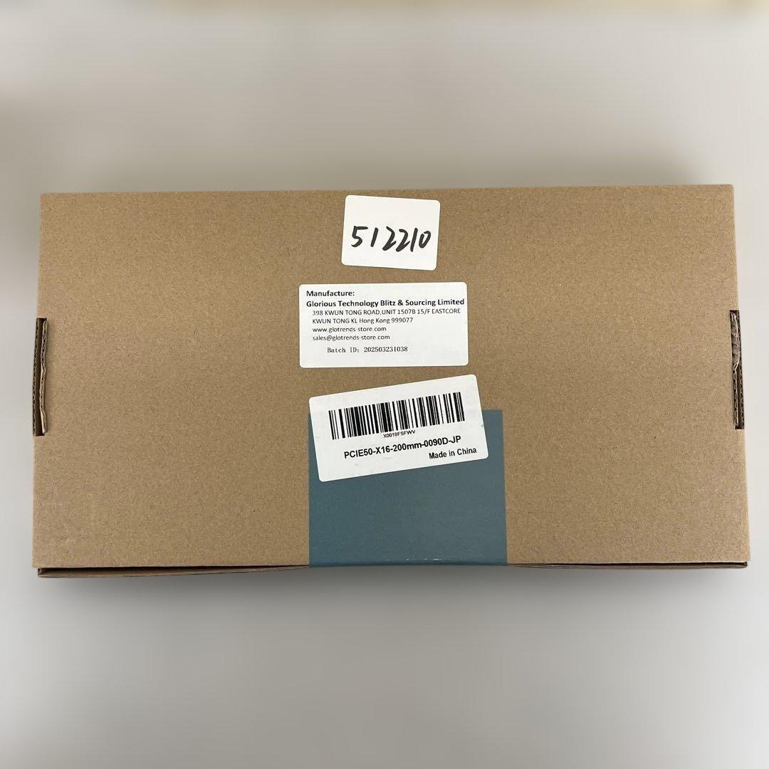 512210 GLOTRENDS 200mm PCIe 5.0 ライザーケーブル