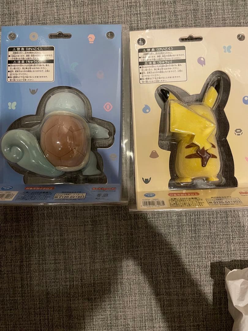 フロッキングドール ポケットモンスター ピカチュウ　ゼニガメ　フィギュア