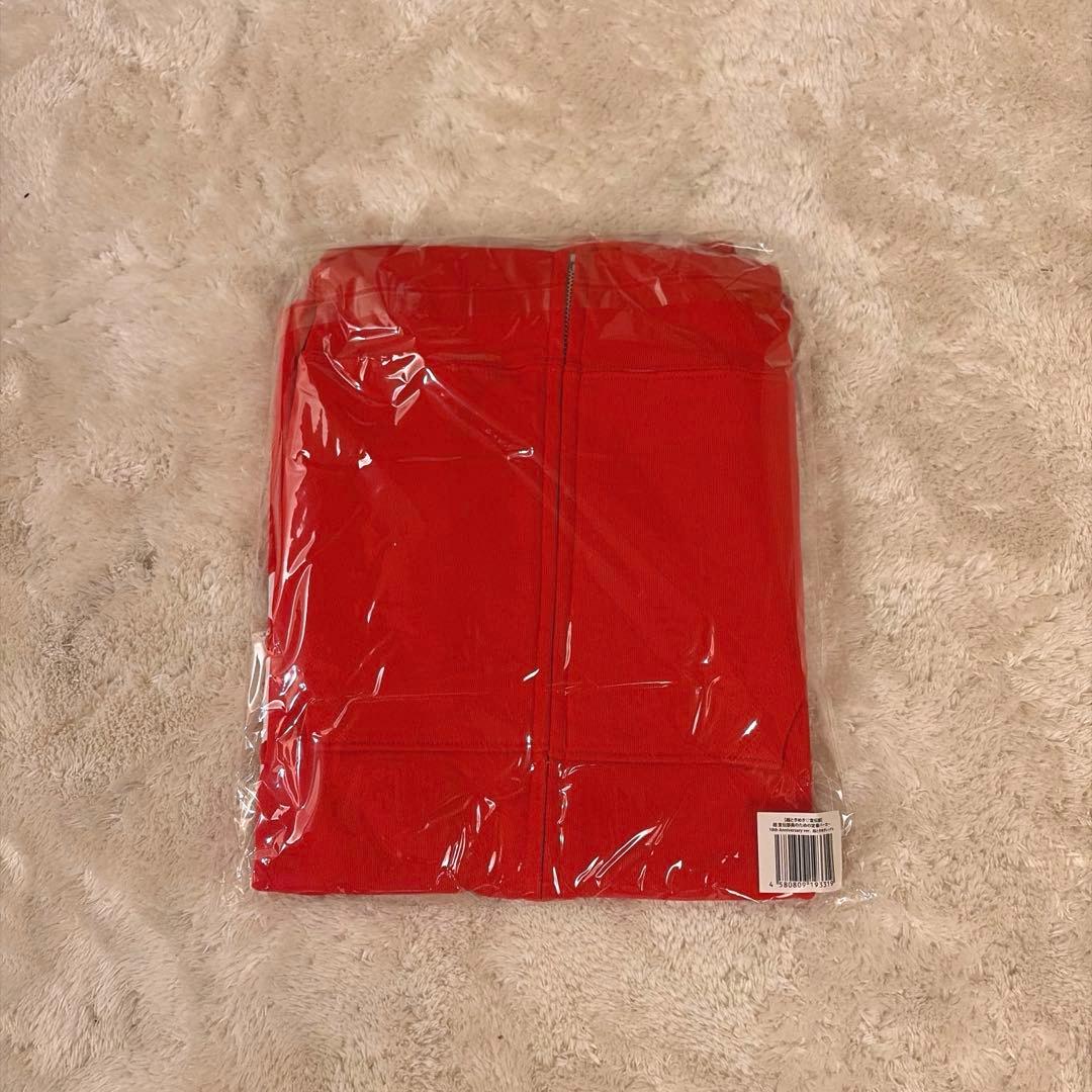 超ときめき♡宣伝部 超 宣伝部員のための定番パーカー Lサイズ 坂井仁香