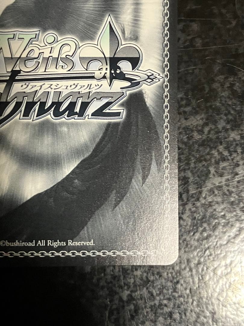 ヴァイスシュヴァルツ　キミと願うミライ　さくらみこ SP