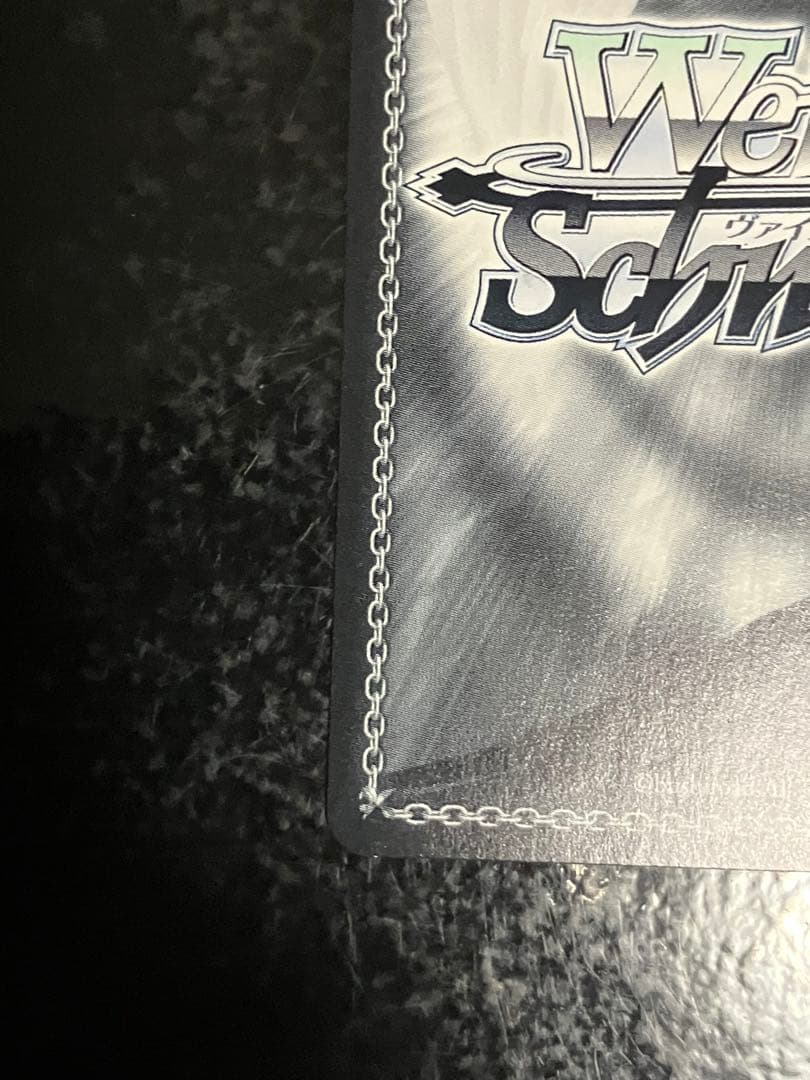 ヴァイスシュヴァルツ　キミと願うミライ　さくらみこ SP